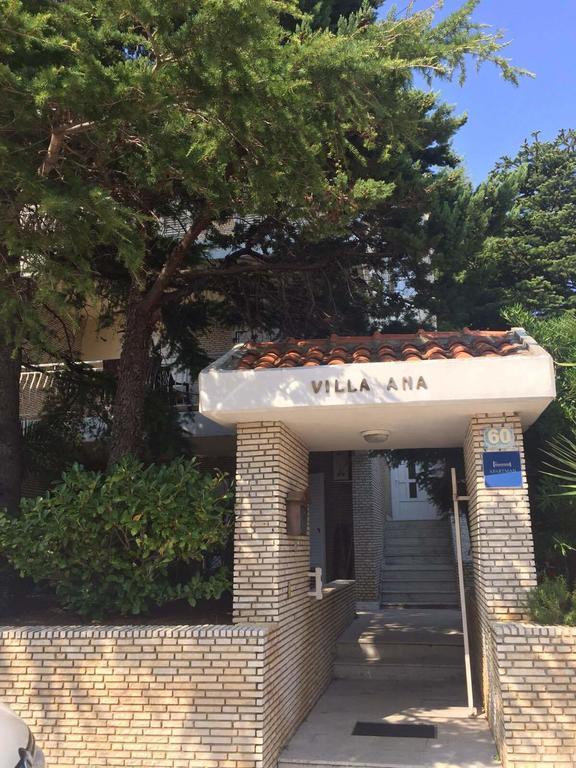 Apartments Villa Ana دْغاماي المظهر الخارجي الصورة